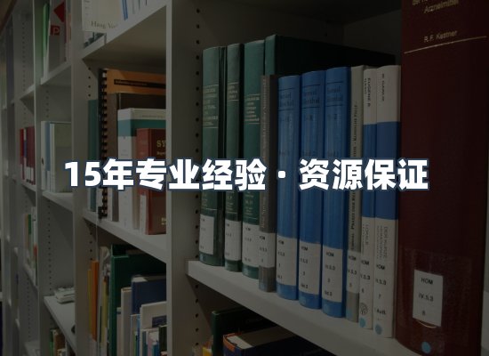 电子书资源展示